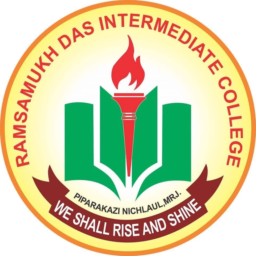 Inauguration of New Research Lab